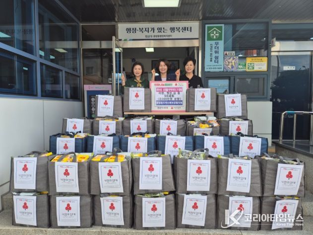 중방동지역사회보장협의체, 저소득층 50가구에 추석 선물 꾸러미 전달!