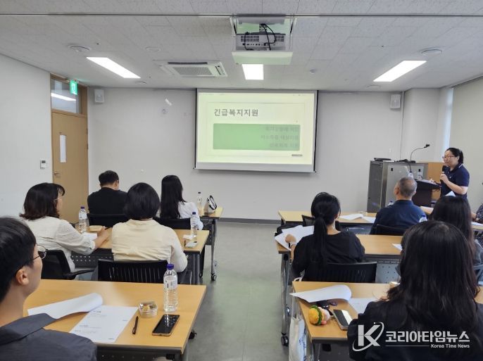 2025 아산시 새마을지도자대회