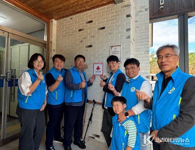 착한가게(텃밭쌈밥·효사랑보호센터) 현판 전달