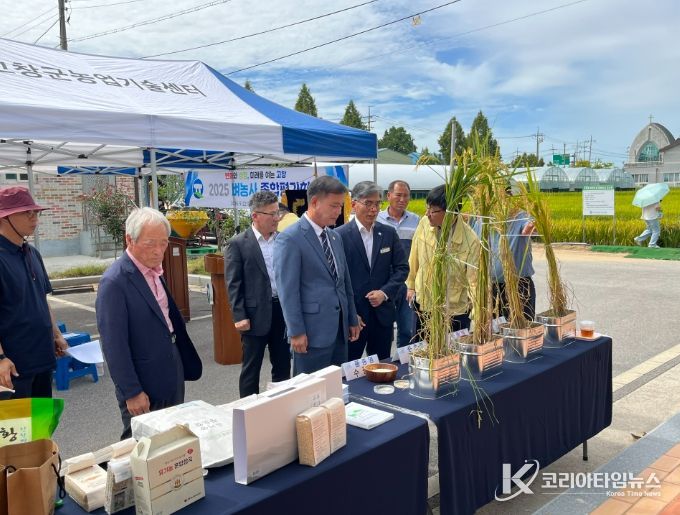 , 2025년 벼농사 종합평가회.
