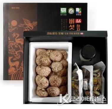 표고버섯
