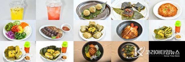 “함안향토음식 홍보 판매행사” 개최