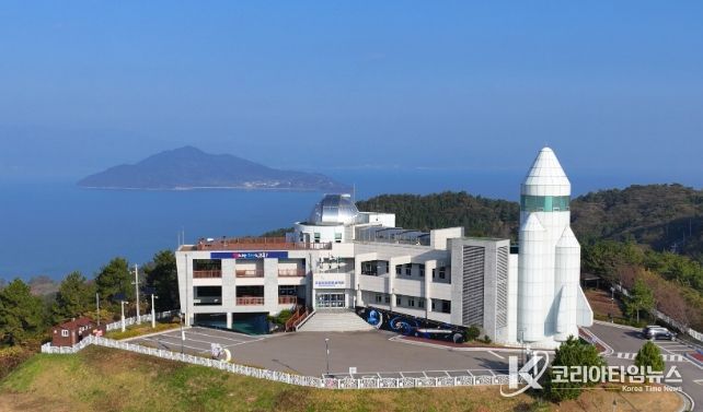 고흥우주천문과학관, 추석 연휴 맞아 특별프로그램 운영