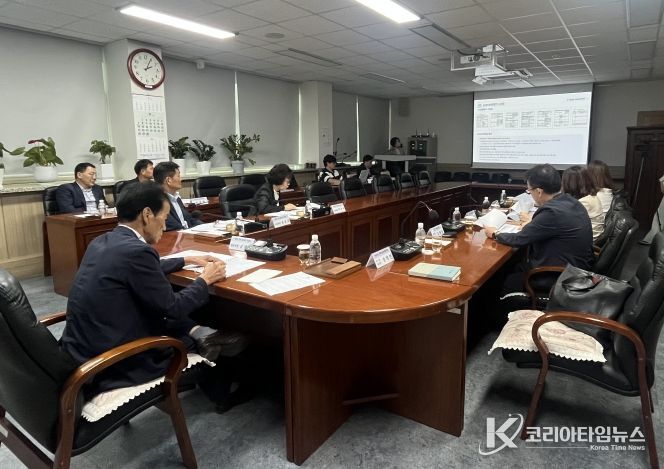 옥천군 조례 입법영향평가 연구용역 최종보고회