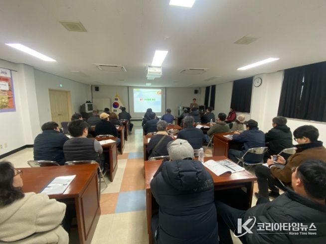 딸기교육(25년 2월)
