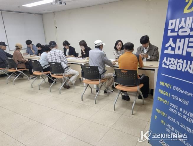 복지관에서 ‘찾아가는 신청 서비스’ 신청 및 접수