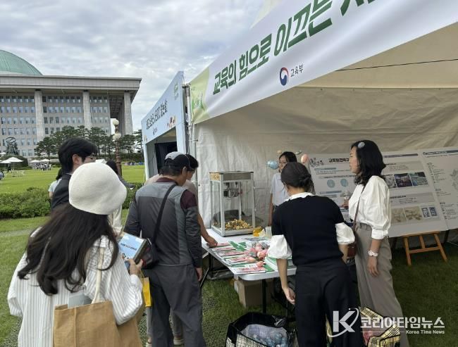 서산시가 지난 23일부터 24일까지 진행된 국회 입법박람회에 참가해 교육발전특구 사업 등을 홍보했다.