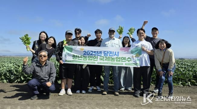 국제농업연수 사진