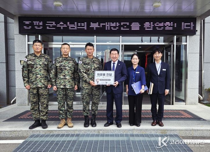 추석맞이 군부대 위문-흑표부대