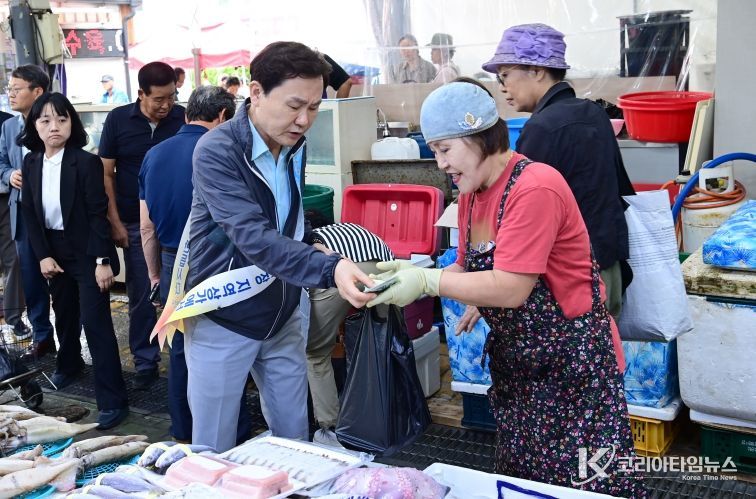 고령군, 추석맞이‘전통시장 장보기’행사 추진
