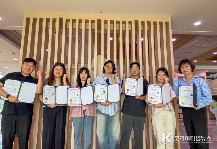 고령군관광협의회,전 직원 ‘지역축제장 안전관리’ 자격증 취득