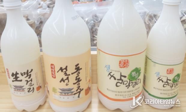 병영 설성 막걸리와 도암 뽕잎 막걸리.