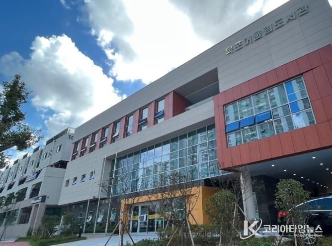 목포어울림도서관 전경