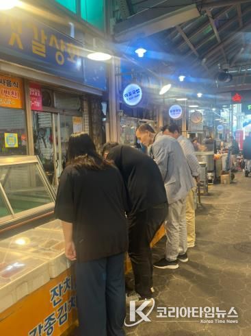 김천시 자원순환과, 추석 장보기 행사 펼쳐