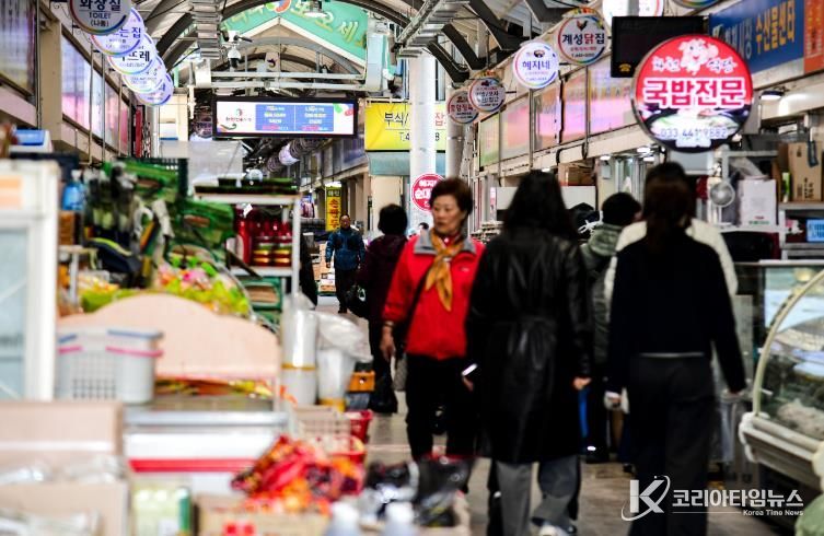 화천 전통시장