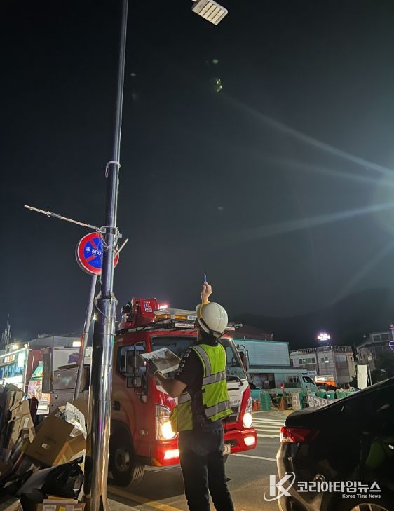 서산시, 추석 맞이 가로등·보안등 특별점검