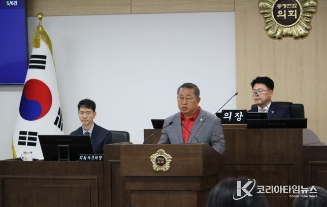 충청북도의회 이한영 의원