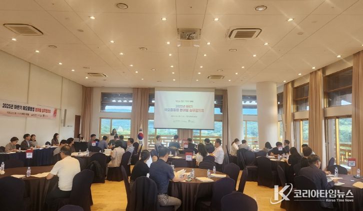 포항시는 25일 시청 중회의실에서 ‘호미반도 관광특화지구 계획수립 연구용역’ 중간보고회를 개최했다.