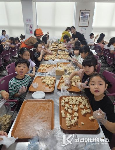 대전시, 고구마 캐고 바질 피자 만들며 배우는 건강한 식생활