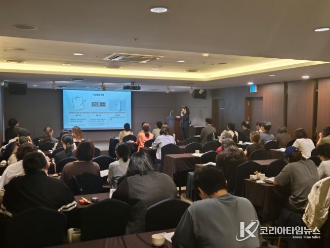 제주형 건강주치의 시범사업, 의료기관 교육으로 본격 시동