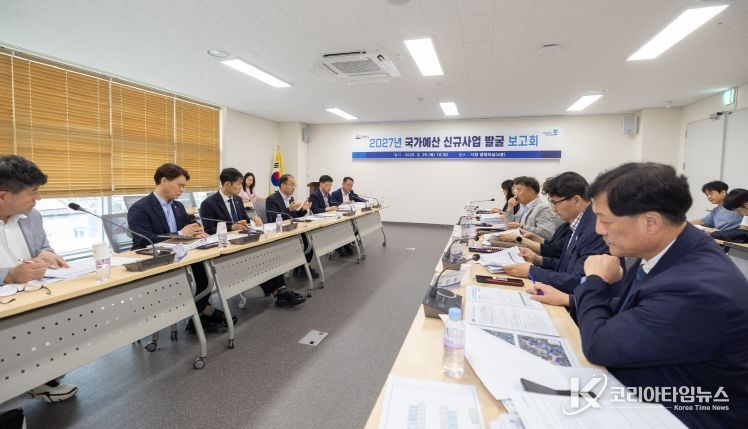 익산시, 2027년 국가예산 확보 '첫발'