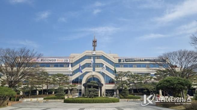 아산시청