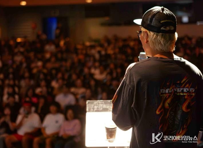 ‘청년톡톡콘서트’ 김태호pd 강연 사진