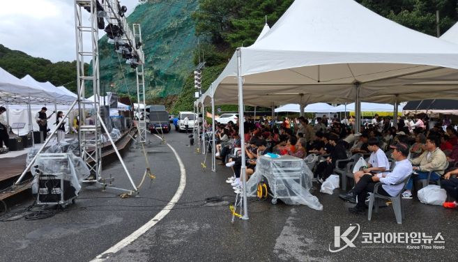 제16회 월류봉 축제