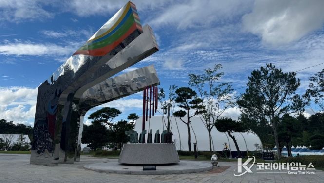 국악엑스포의 정체성 담은 조형물 제작