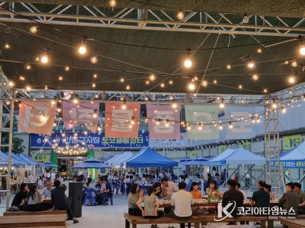 안동시, 안동구시장 풍물시장 개장