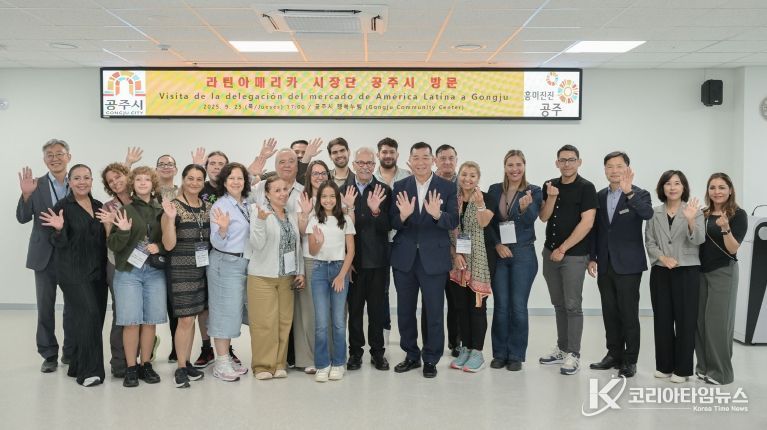 글로벌 평생학습도시 네트워크