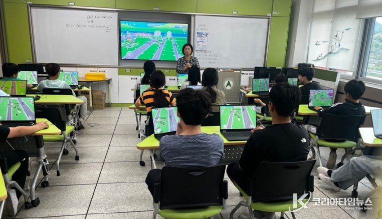 디지털교재 활용 도로명주소 교육