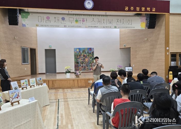 청소년문화센터