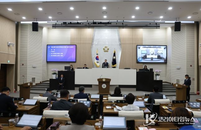 제123회 임시회 개회