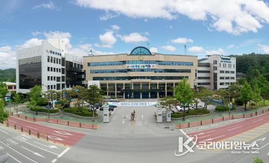 정읍시청