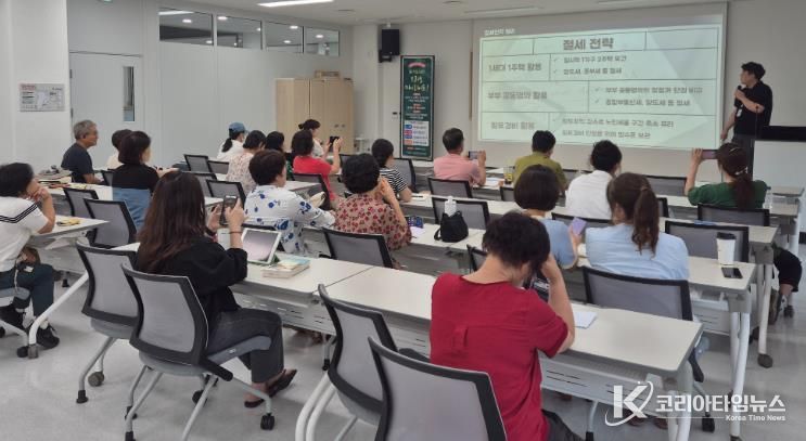 김천시 율곡도서관, ‘브라보 마이 라이프’ 성황리 마무리