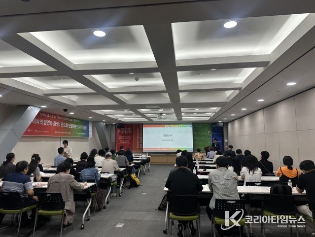 청양 미식의 발견과 상생, 맛으로 연결하는 도시와 농촌
