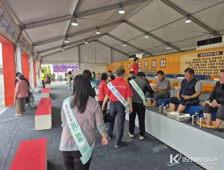 금산군 추석 연휴 대비 교통안전 합동 캠페인