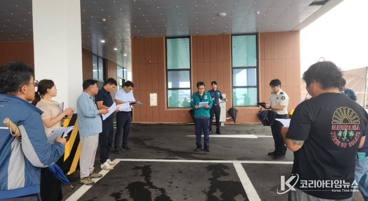 광양시, 제21회 광영가야산문화제 대비 합동 안전점검 실시