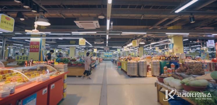 강화군, 추석 연휴 강화풍물시장․외포항젓갈수산물직판장 온누리상품권 환급행사 열어