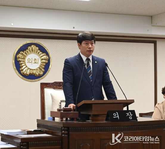 대전 중구의회, 제269회 임시회 폐회