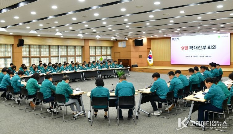 경산시, 중대·산업재해 예방 총력 대응