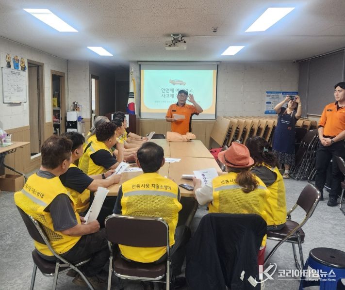 계양산전통시장 자율소방대와 운영협의회·운영실태 점검