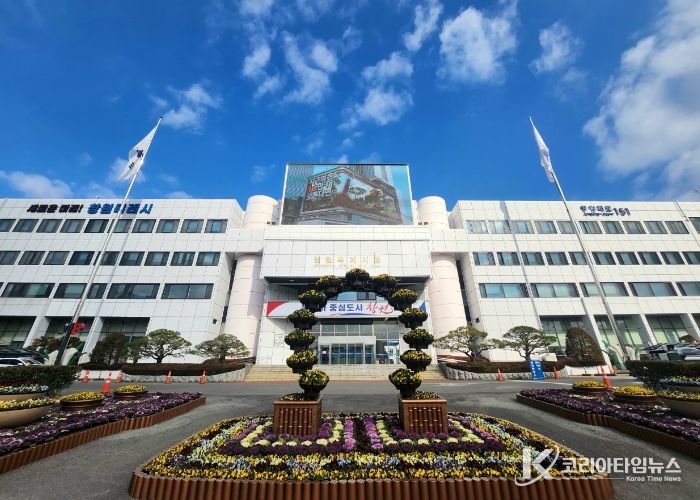 창원시청