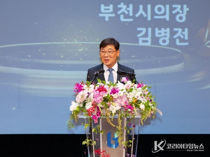 김병전 의장, 노인의 날 기념식서 “새로운 도전으로 활기찬 노년 응원”