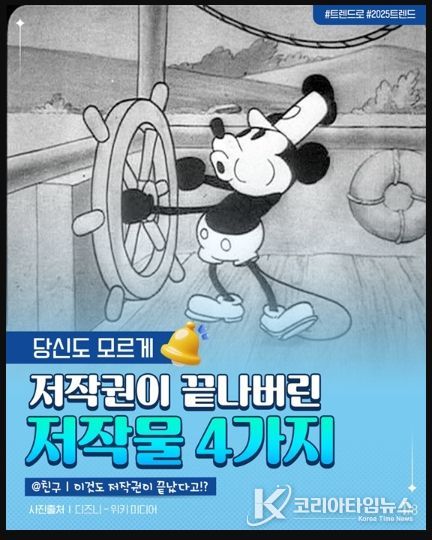 법제처
