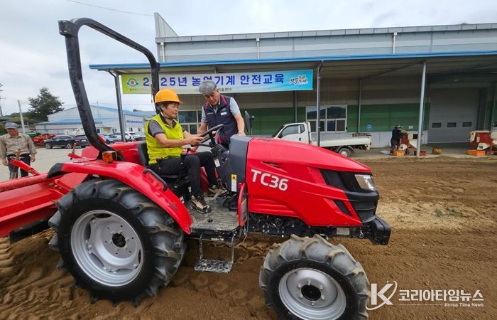 예천군, 농업기계 안전교육 실시