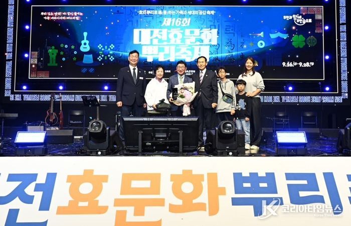 대전 중구 40년 전통 대흥동 제일화방 운영,가족과 함께 지역봉사 30년 헌신