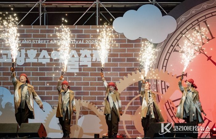 개막작 ‘꿈결 너머(Beyond the Dream)’ 공연