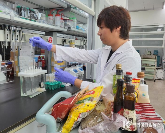 식품 검사성적서 비대면 재발급 서비스